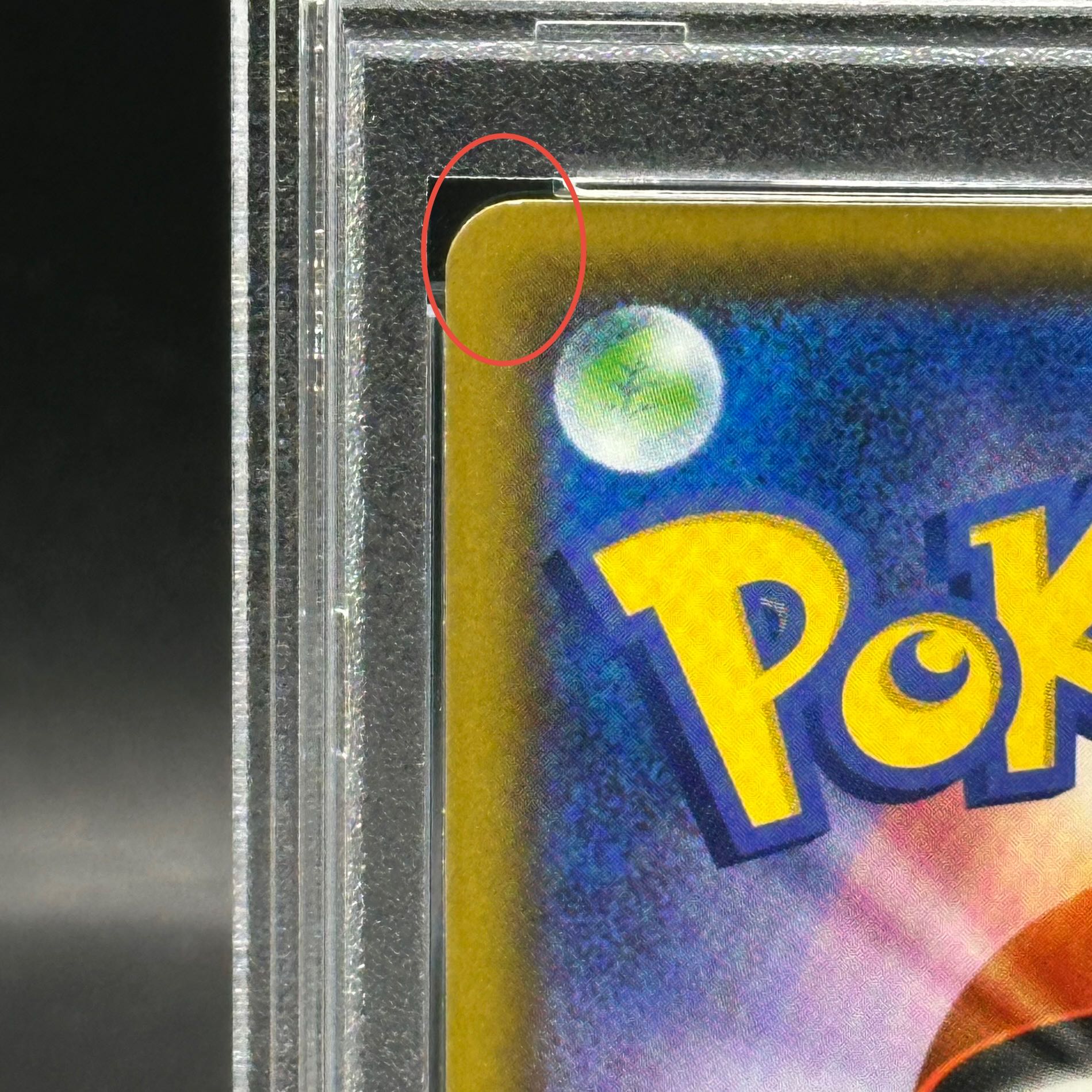 ポケモン - アルセウス＆ディアルガ＆パルキアGX SR 100/095 PSA10 PSA10】アルセウス＆ディアルガ＆パルキアGX SR 100/095 sa
