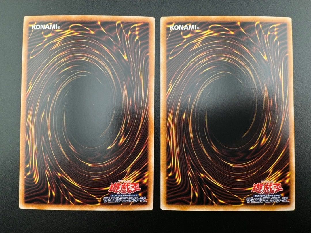 Used] DDD Intense Fire Great King Executive Temujin - D/D/D Flame King Genghis Relief, King of Yu-Gi-Oh!