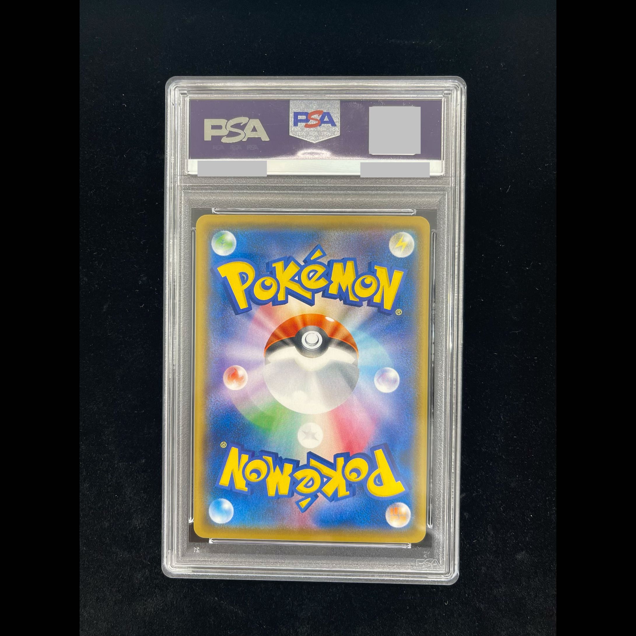 [PSA10] Boss Play Pikachu Team Magma PROMO 193/SM-P 1枚