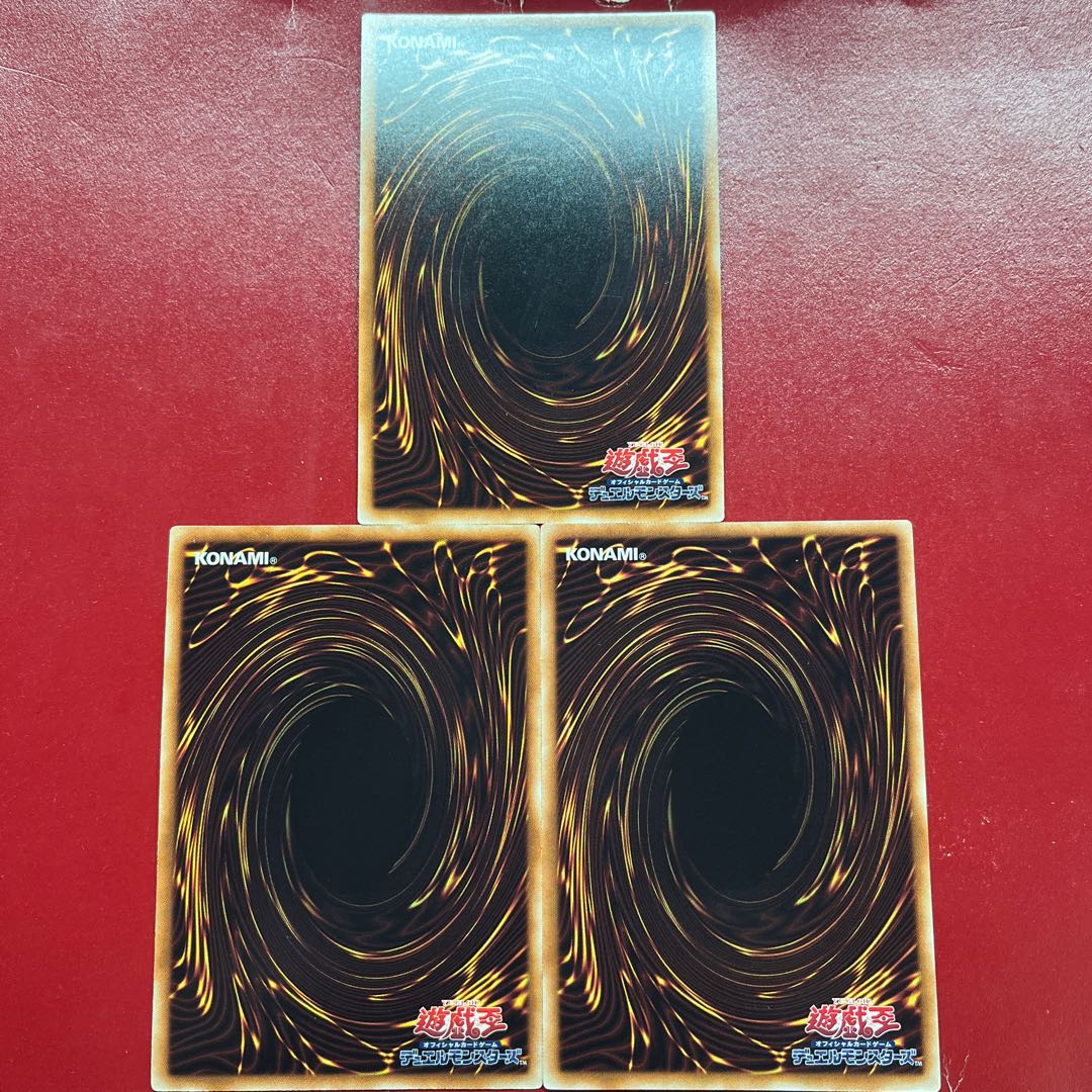 Amf Anl Ak 機械竜 パワー・ツール シークレットレア JP005