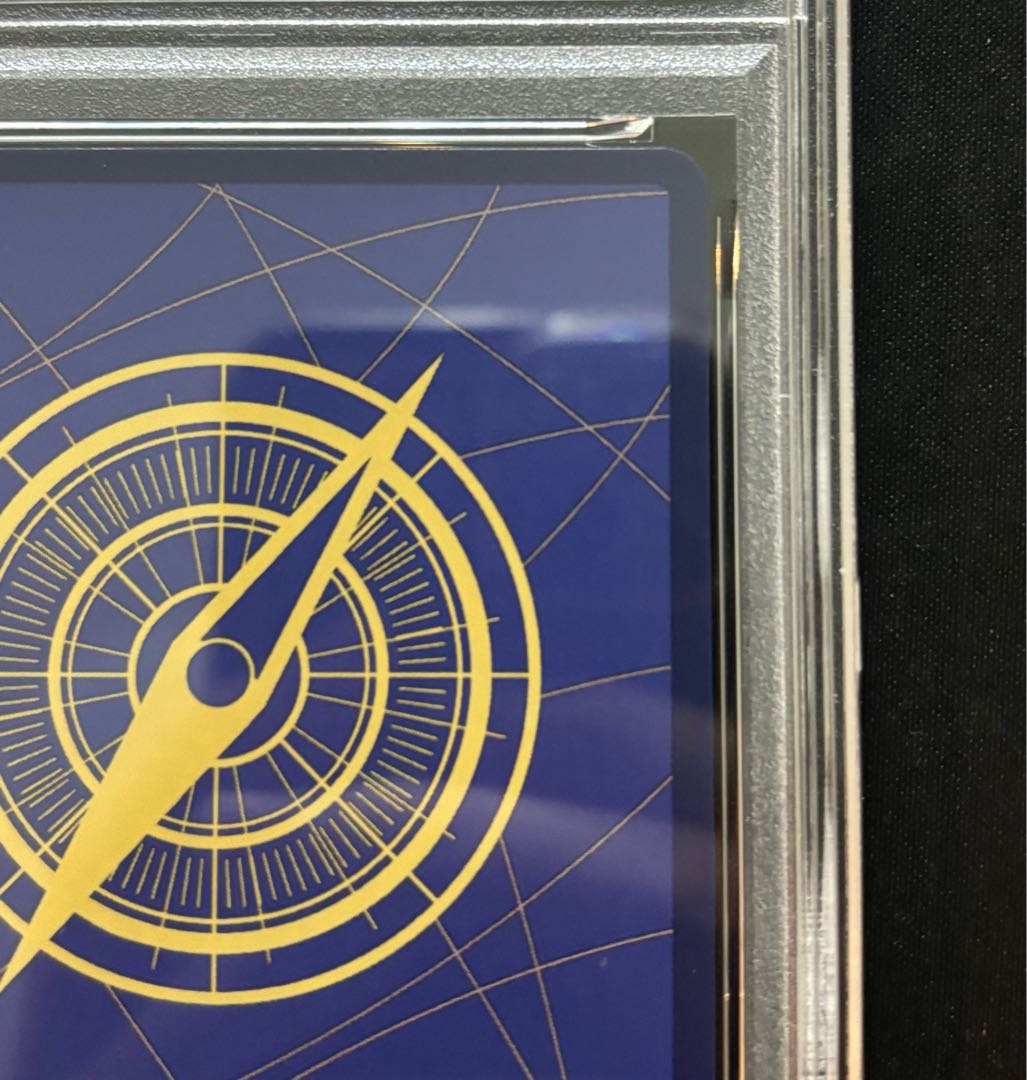 【PSA10】モンキー・D・ルフィ(パラレル)(スーパーパラレル)(コミックパラレル・コミパラ・漫画背景) P-SEC OP09-119 1枚