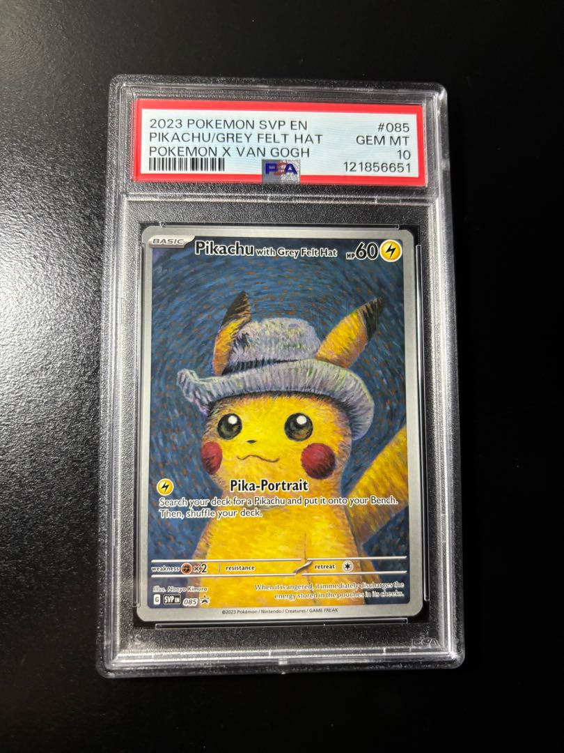 PSA10】ゴッホのピカチュウ プロモ PSA10】 ゴッホ ピカチュウ プロモ