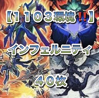 ゲートボール」の激安通販 | magi