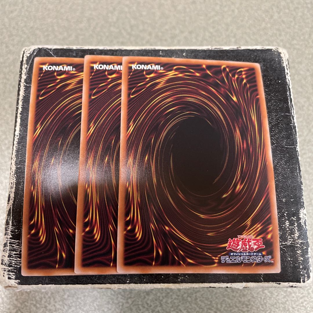 set of three Ryu Shine Takumi - Bang Alpha Ultra Rare QCCP-JP176 1枚