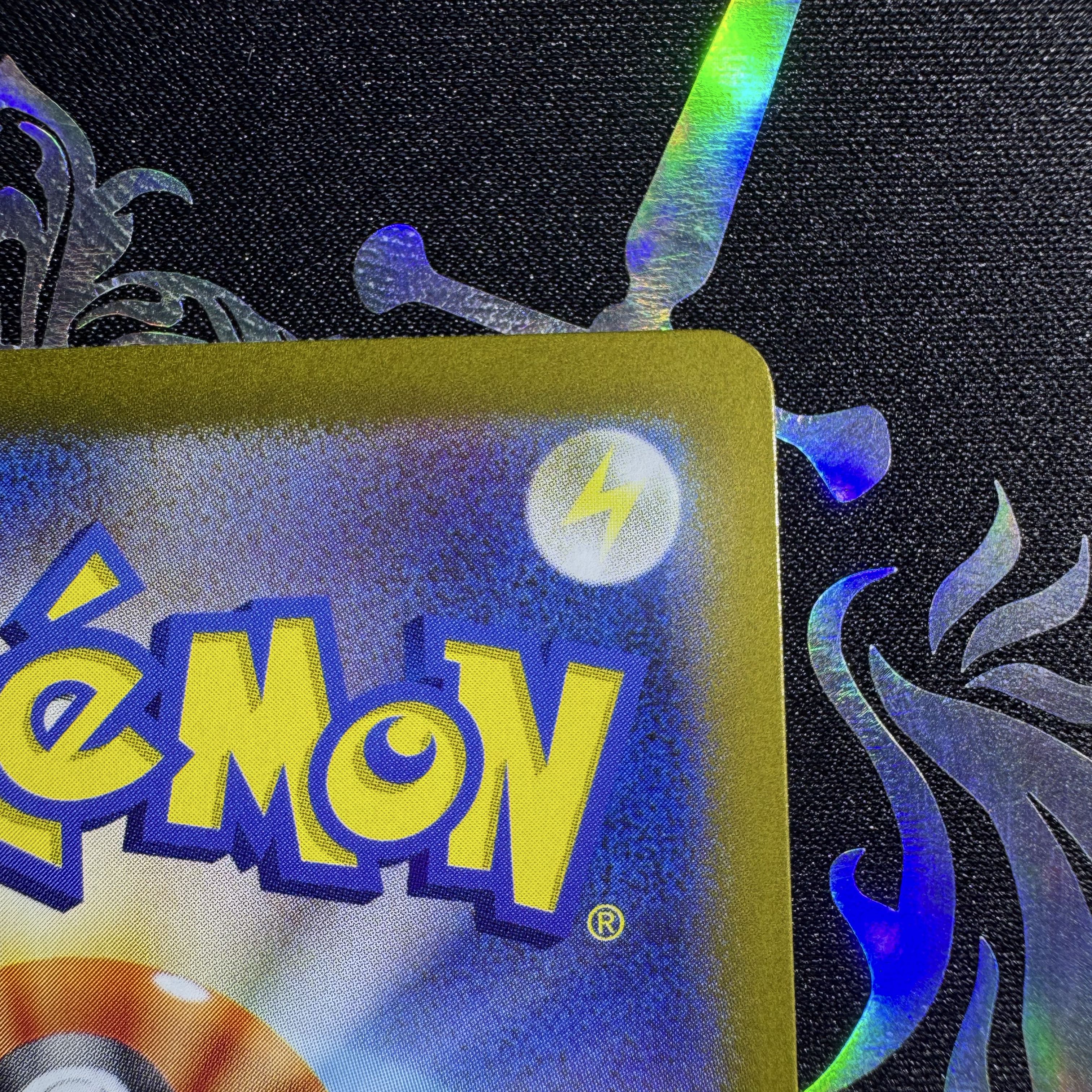 Umbreonex SAR 217/187