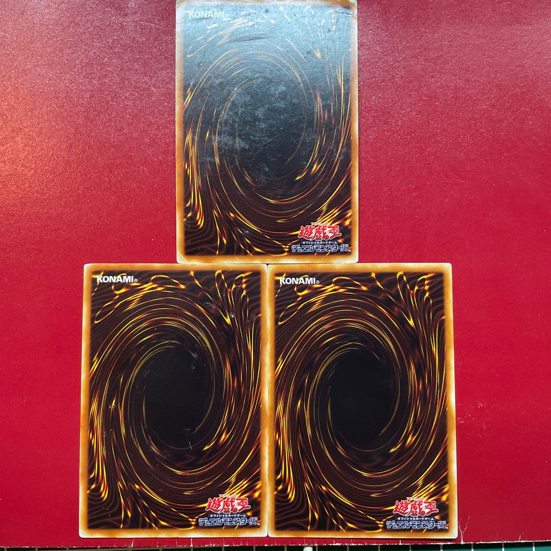 Ja 剣闘獣ゲオルディアス パラレル ノーマル JP043