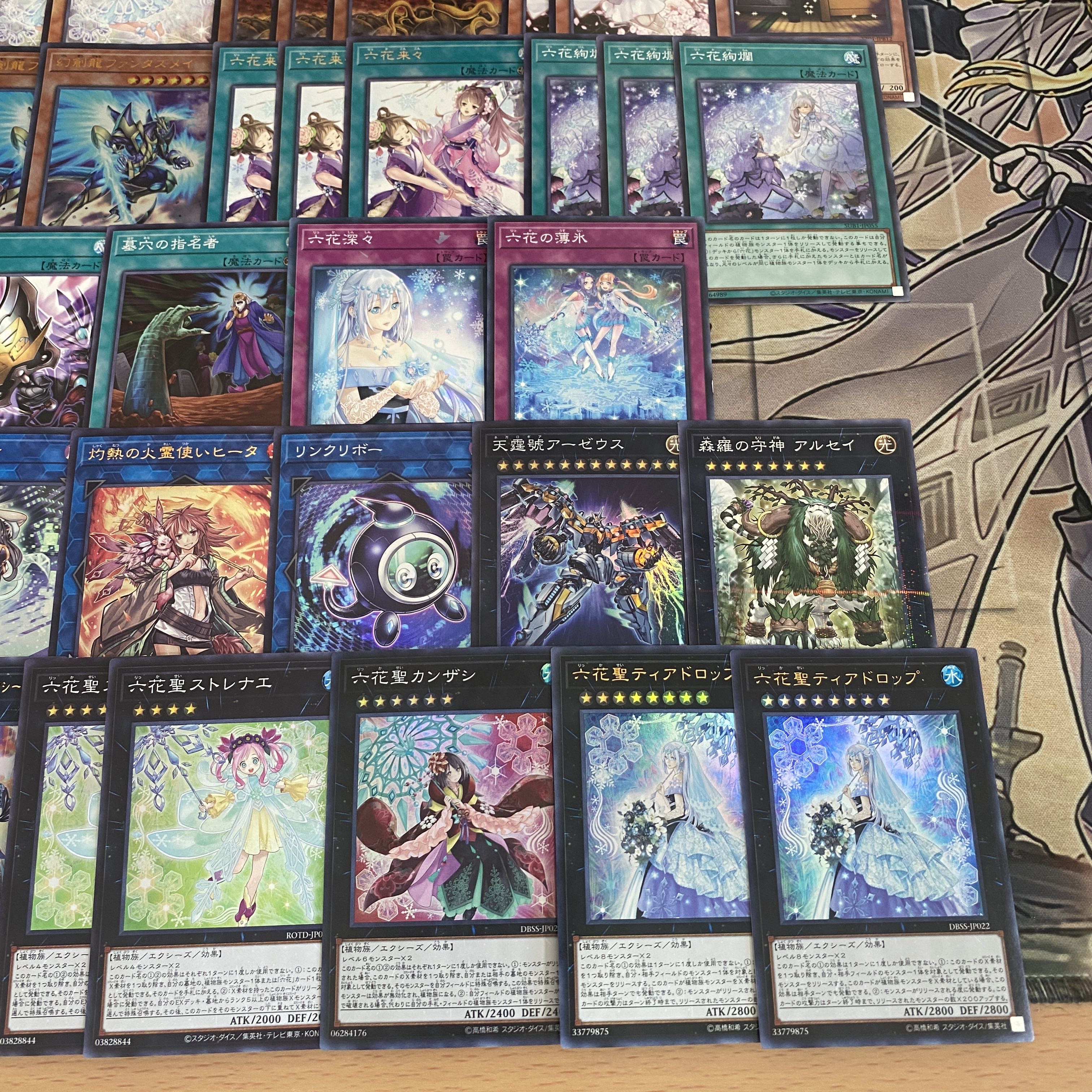 Rokka Deck [search below Blood Tree Dragon Princess Draselea, Yu-Gi-Oh, full-scale construction, summary sale, early 2nd period, relief, gateball, deck parts]. 1枚