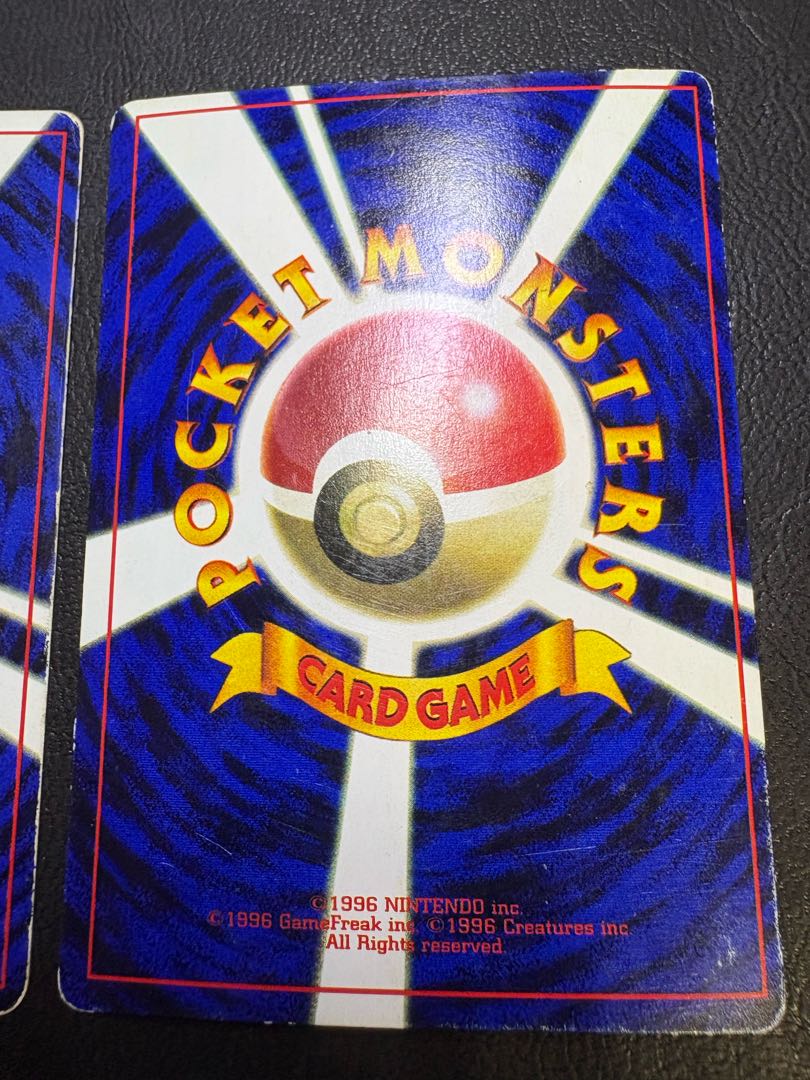 Pikachu & Namminori Pikachu & Mewtwo & early Pikachu x 2