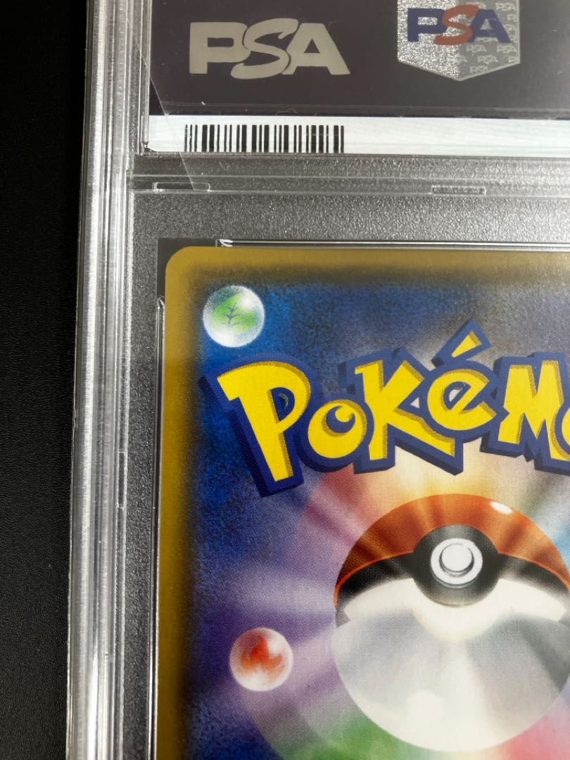 PSA Appraisal BGS ARS Display Case PSA10 BGS10 Pokemon 1枚