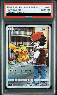 【PSA10】ピカチュウ CHR 054/049 1枚