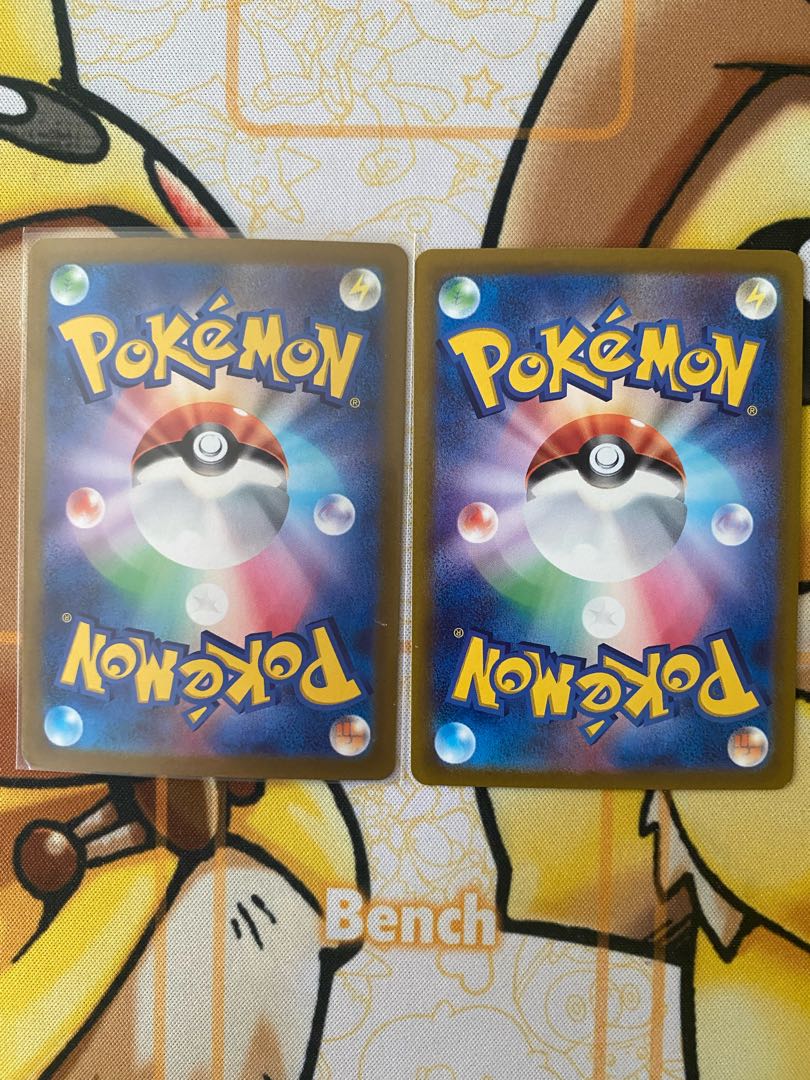 ポケモンカード レックウザVMAXの通販 カードマスター バラ売り ポケモンカード レックウザVMAXの通販 カードマスター バラ売り