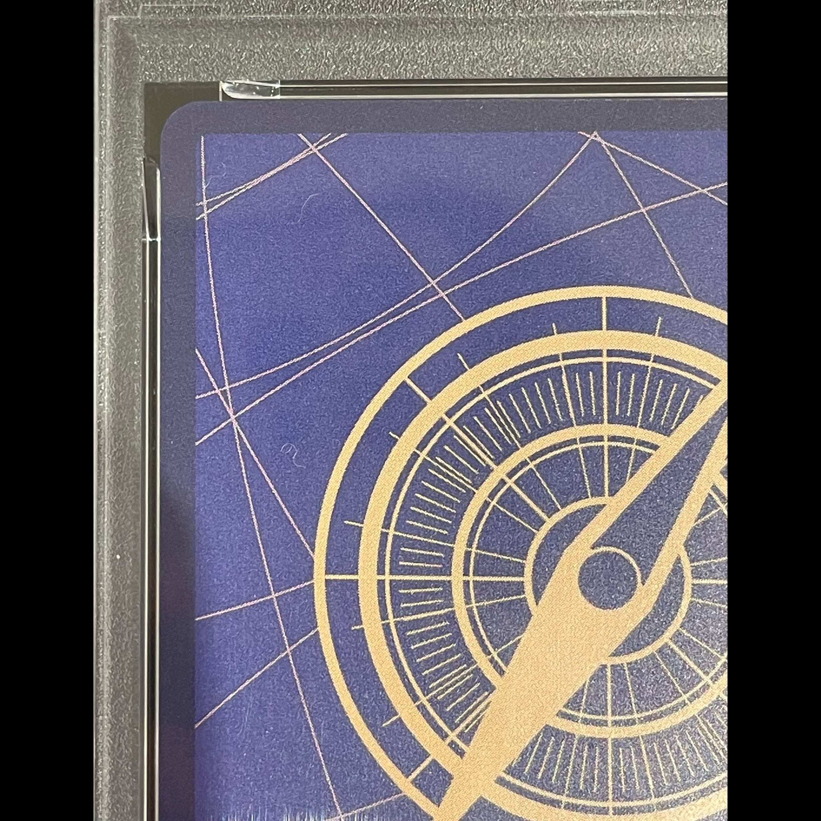 [PSA10] Sakazuki (Parallel) (Super Parallel) P-SR OP16-065 1枚