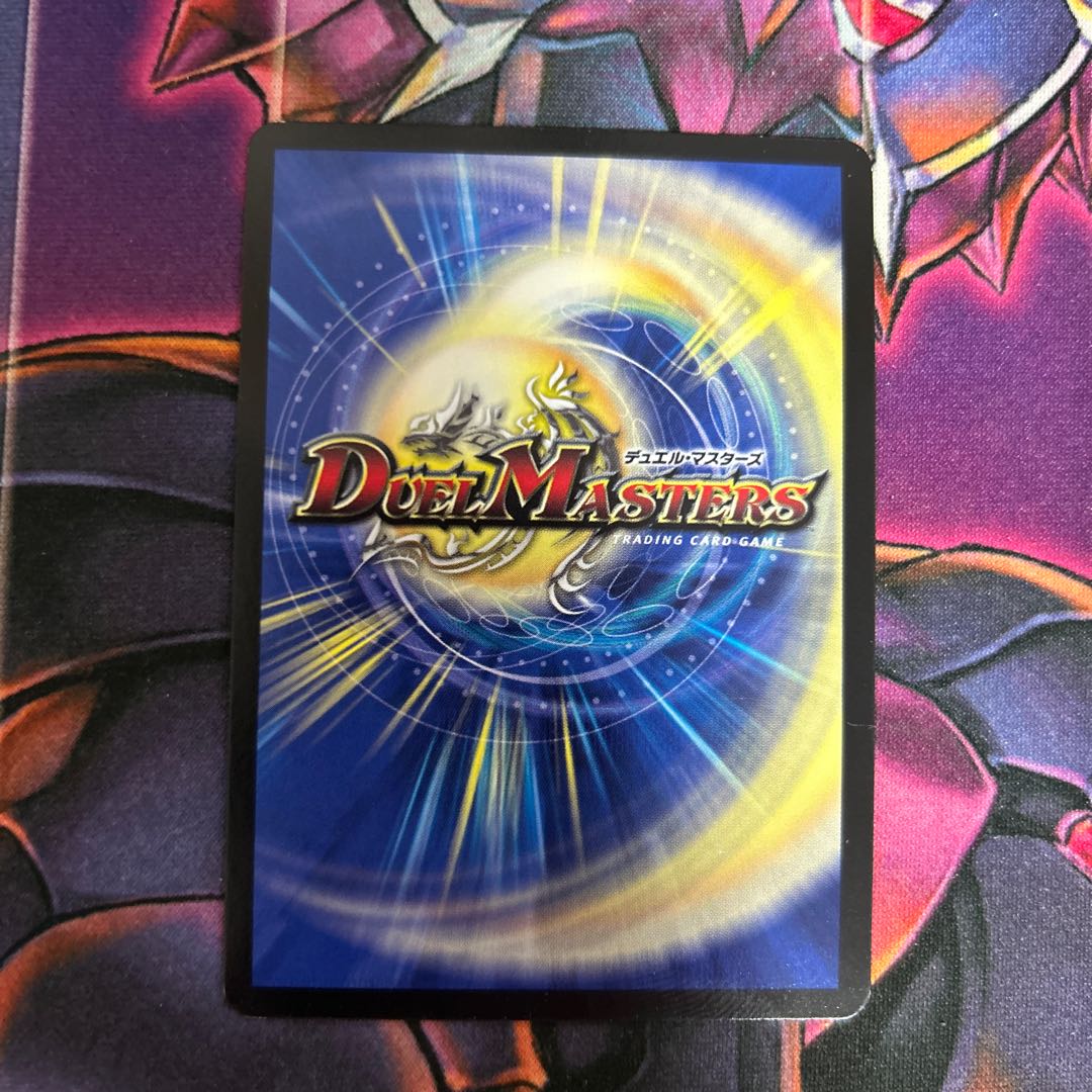 Summit of "Celebration" Wedding SR S2/S5