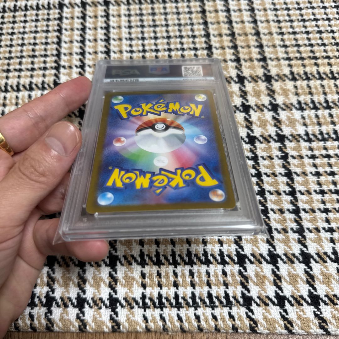ピカチュウ [CLL 008/032](ポケモンカードゲーム Classic)の通販