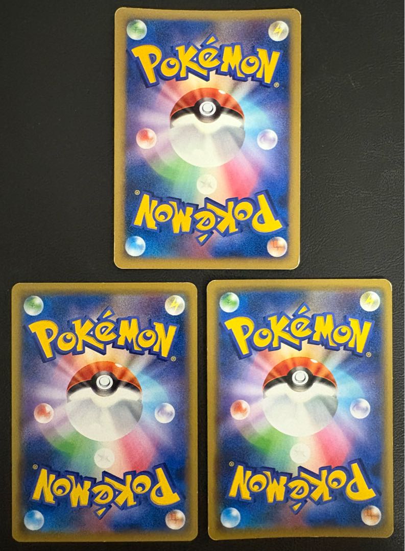 逆襲のミュウツー＆リザードン＆ピカチュウ/ミュウツーの逆襲EVOLUTION 3枚