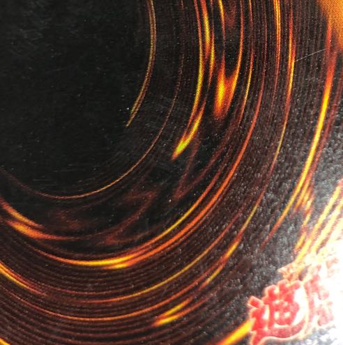 Acid Trap Hole Parallel Ultrelea 05 1枚