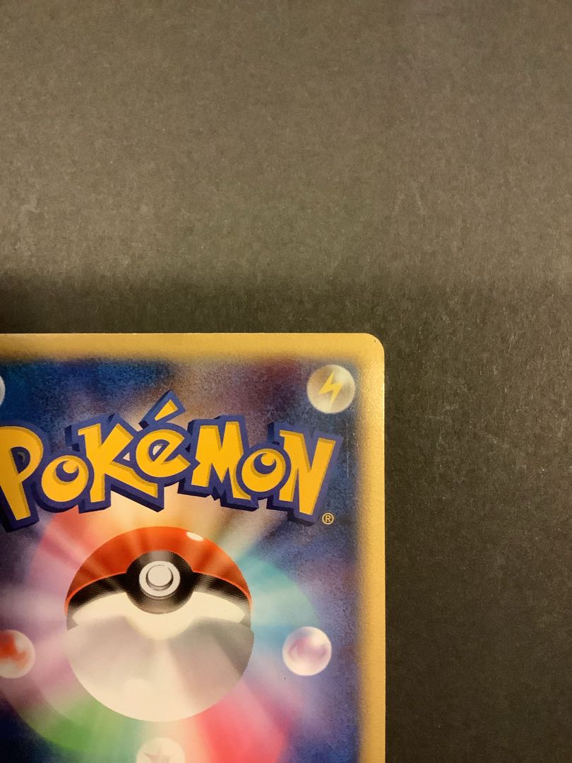 ガラスケース入り ギャラドス δ-デルタ種 ☆(スター) 1ED ☆ 008/052 1枚