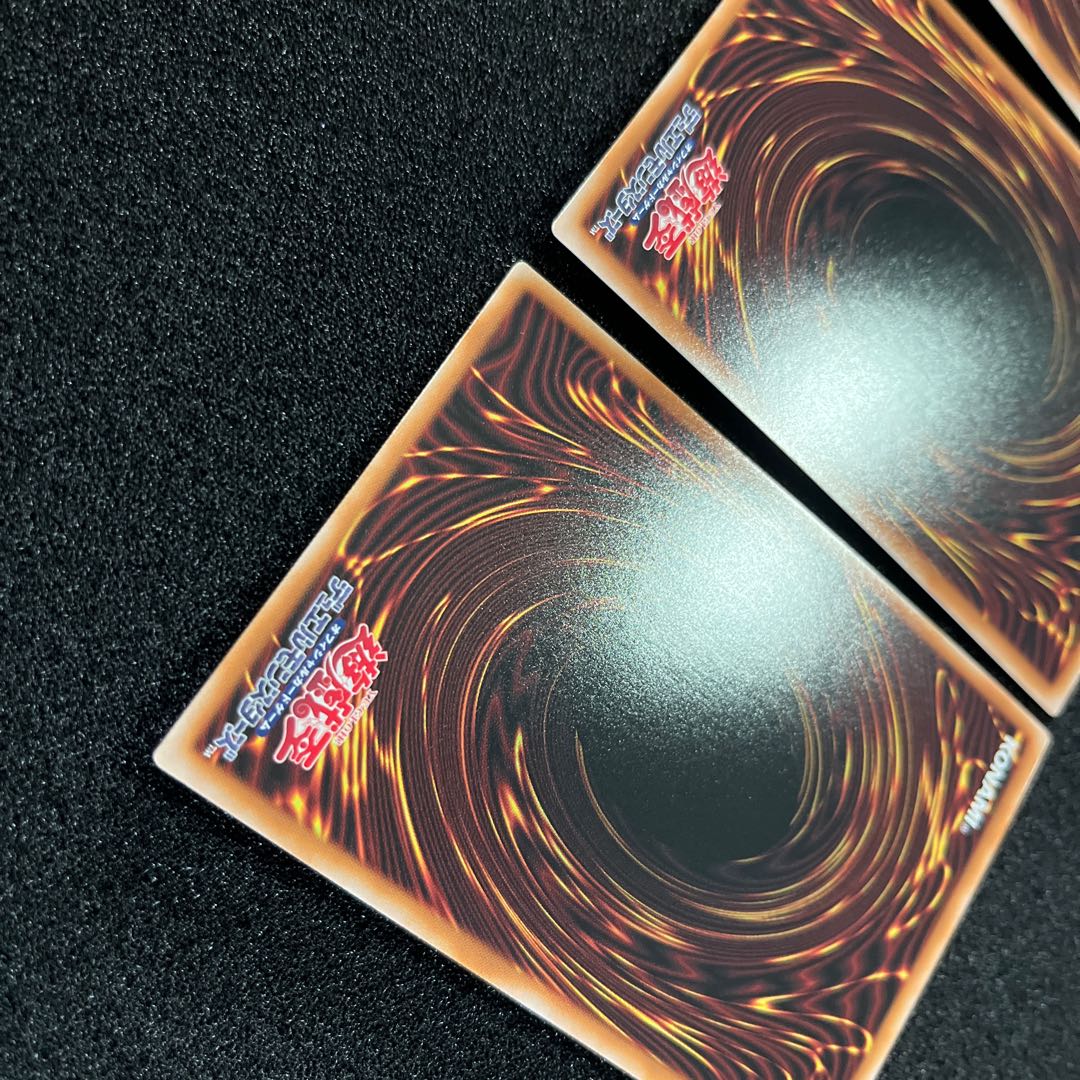 (Condition A+) Junk Rosal VJMP-JP239 3 copies 3枚