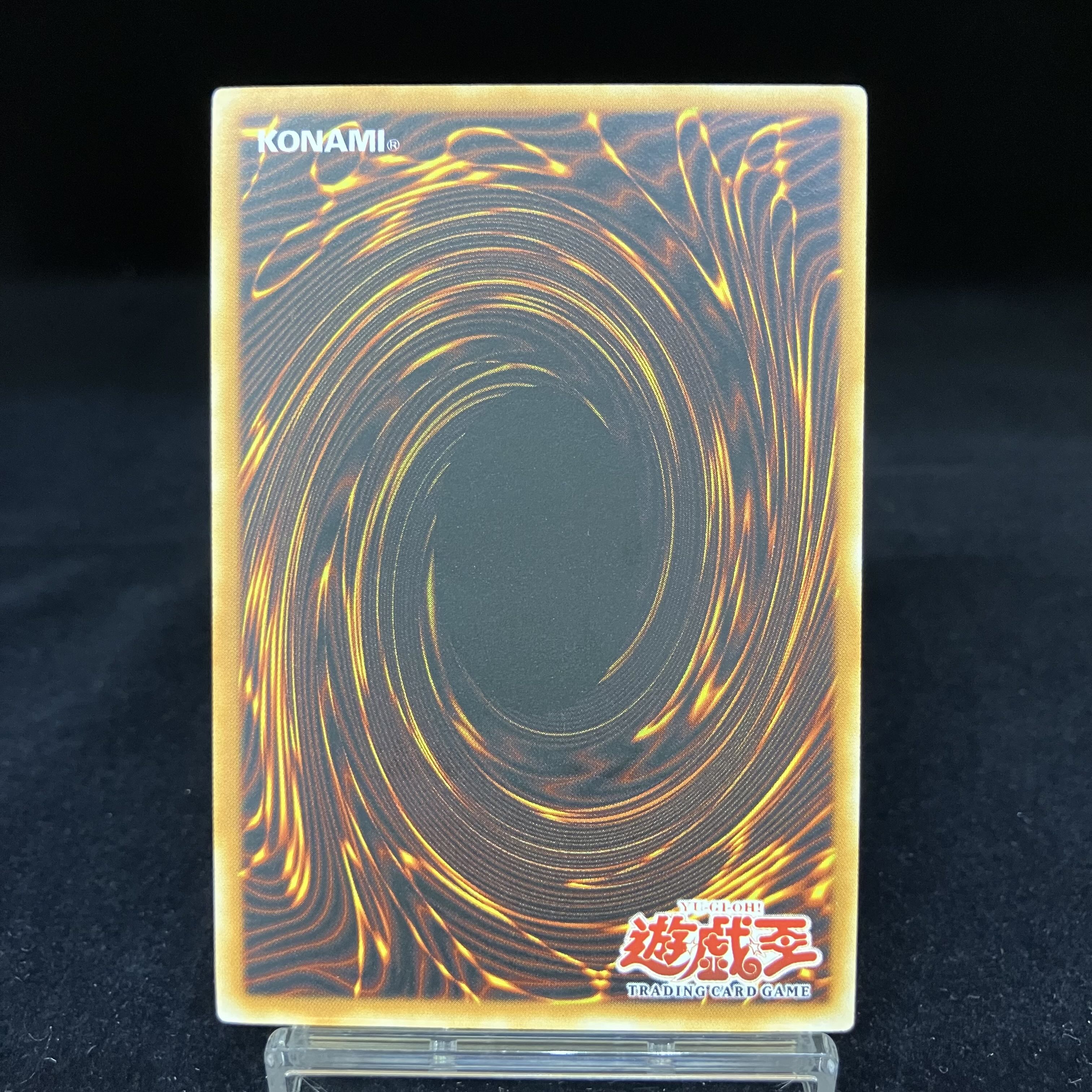 PSA10】 幻魔皇ラビエル 旧アジア レリーフ アルティメットレア