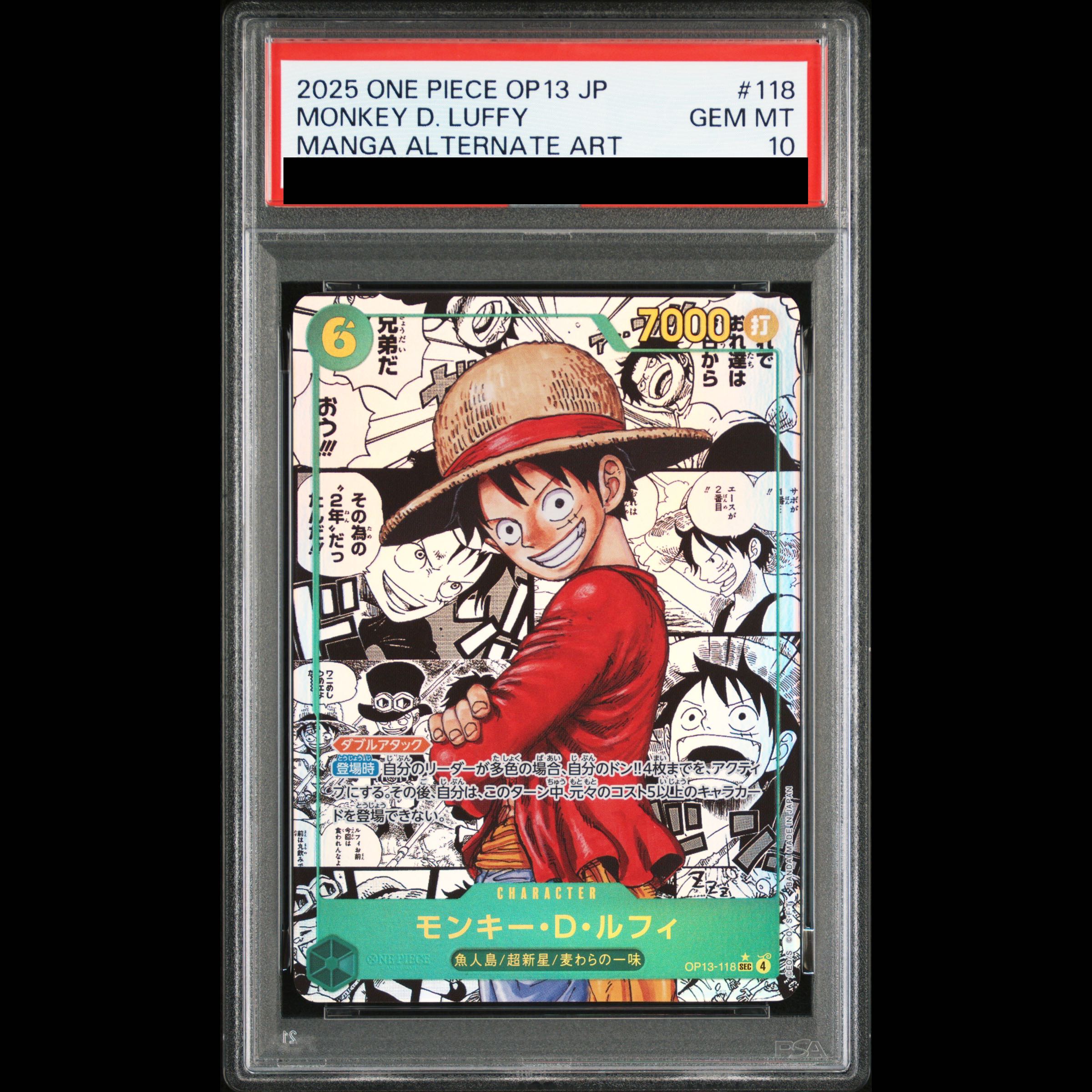 [PSA10] Monkey D. Luffy (Parallel) (Super Parallel) (Comic Parallel / Comipara / Manga Background) P-SEC OP13-118 1枚