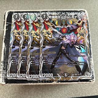 死神明王バロム・モナーク(キャラプレミアムトレジャー) SR TD2/TD3 4枚