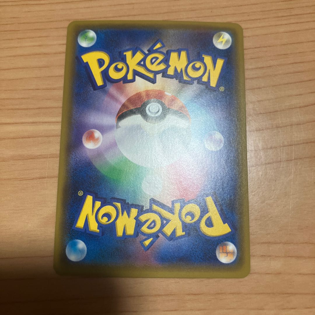 [Condition] A Pokémon Card: Rare Candy UR 1枚