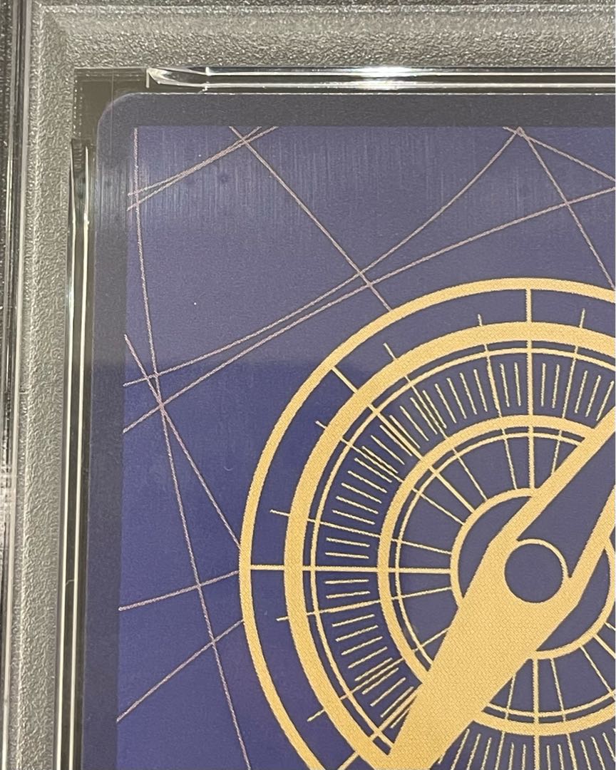 【PSA10】ウタ(パラレル)(スーパーパラレル)(コミックパラレル・コミパラ・漫画背景) P-SEC EB03-061 1枚