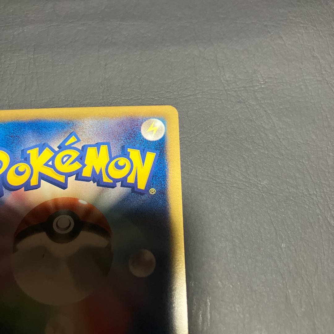 【状態B】　ポケカ　ビリジオン　BW9