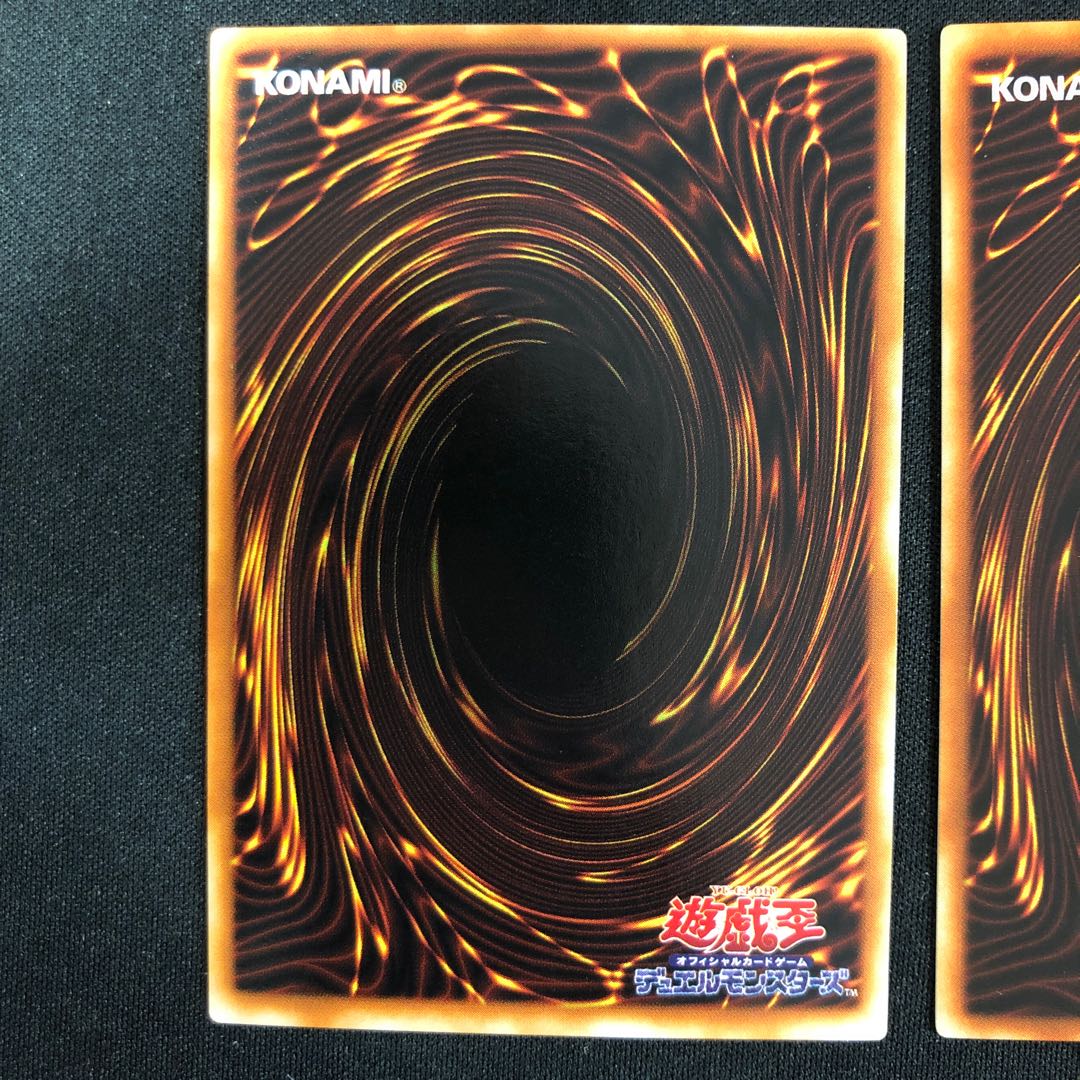 The Mask of Remnants Masked Beast Des Gardius Ultra Rare B1 B2 1枚