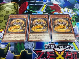 Y-563 白銀の城の火吹炉 ノーマル JP019