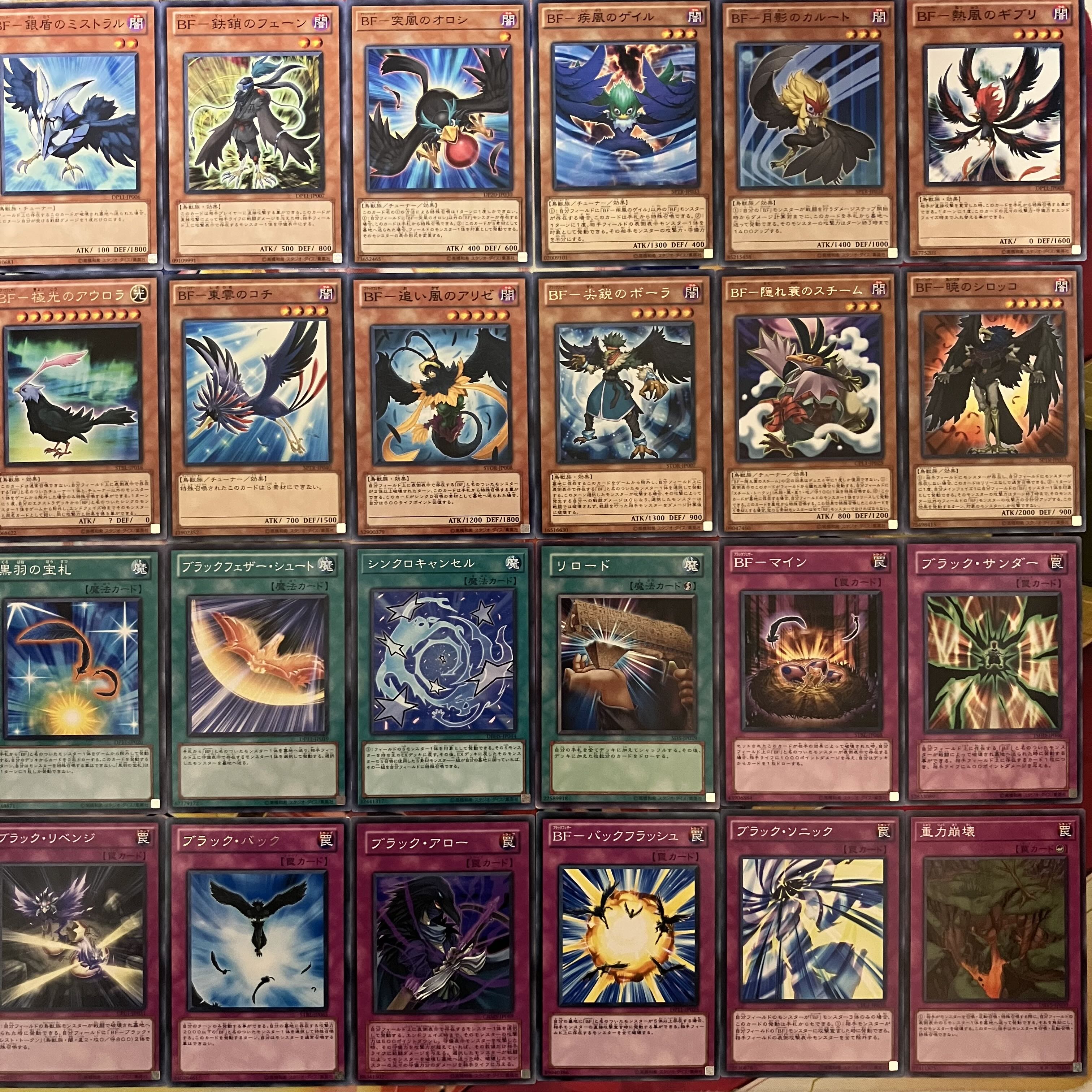 遊戯王 - 即日発送！【ブラックフェザー】デッキ遊戯王クロウホーガン 即日発送！ブラックフェザー デッキ 遊戯王 クロウホーガン
