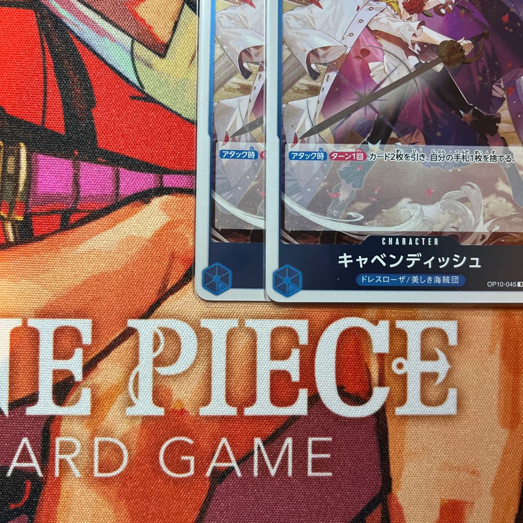 ワンピースカード　フラグシップ　レイジュ　キャベンディッシュ　セット売り ワンピースカード フラグシップ レイジュ キャベンディッシュ