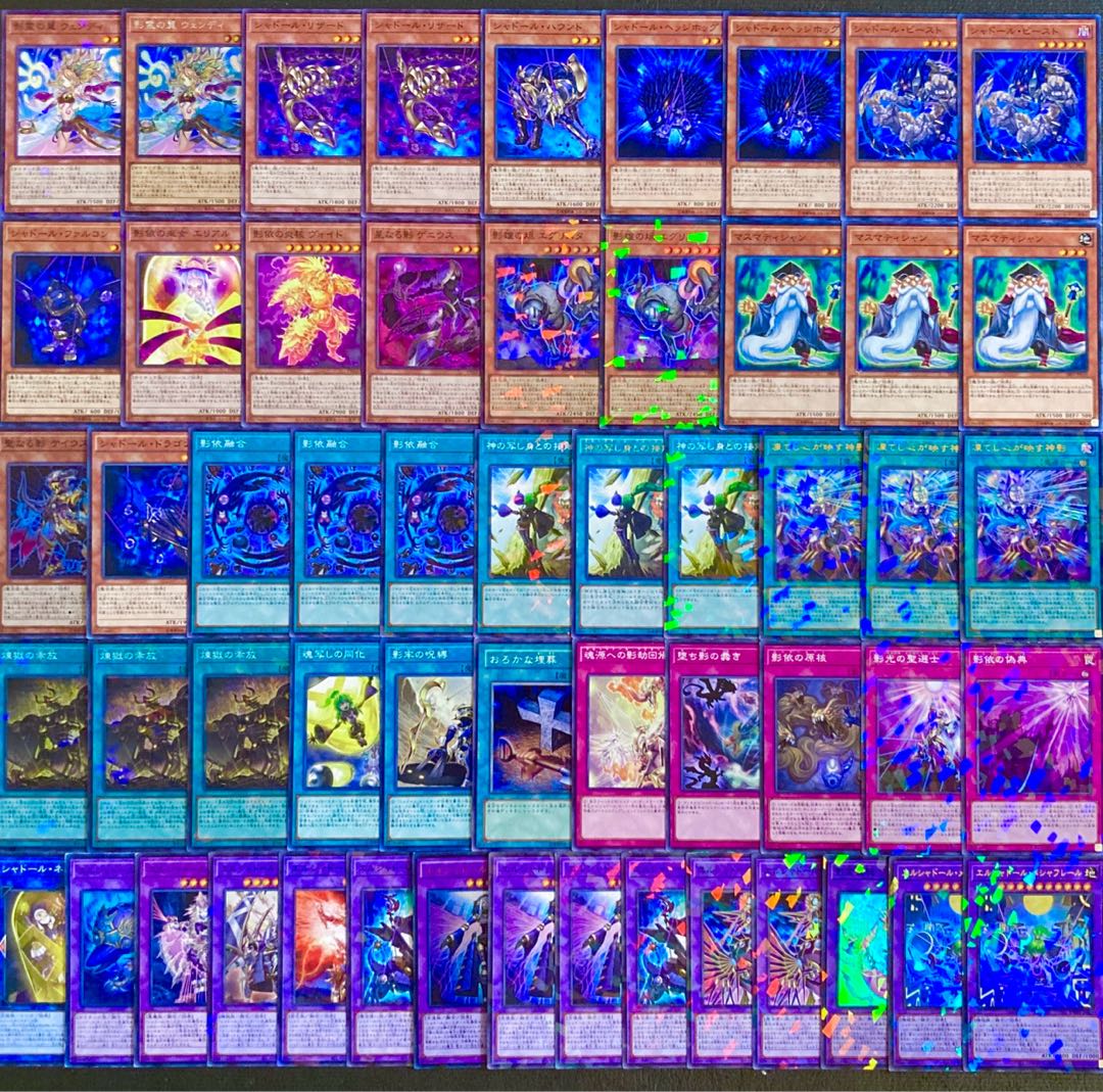 Yu-Gi-Oh [Newly added construction! Shador Deck 40 cards 1枚