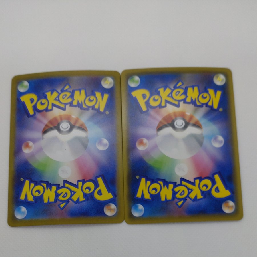 Pokémon Card RR & RRR Bundle Set (Lightning) 260912709 1枚