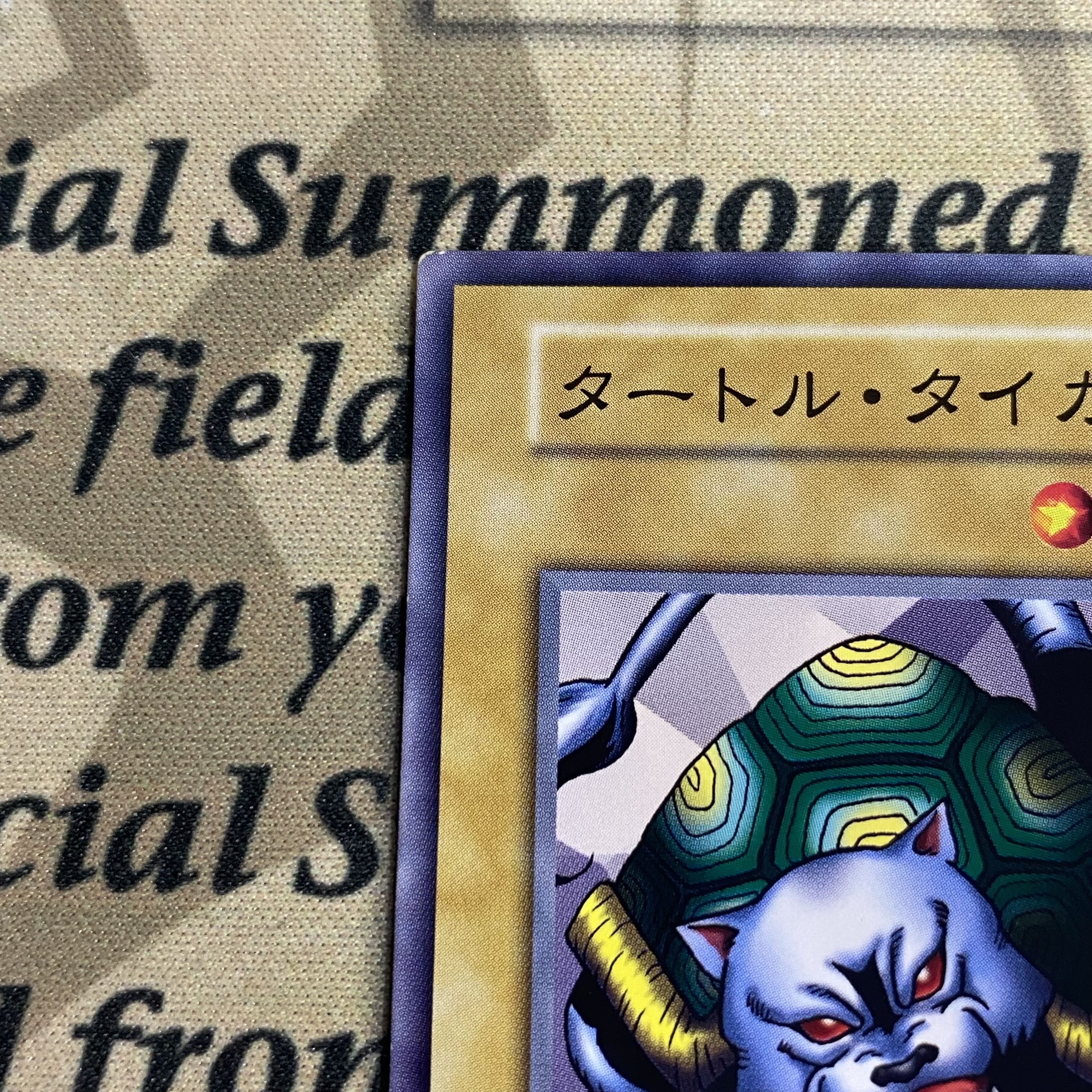 遊戯王 タートルタイガー 初期ノーマルの通販 YPS@購入前に 遊戯王 タートルタイガー 初期ノーマルの通販 YPS@購入前に