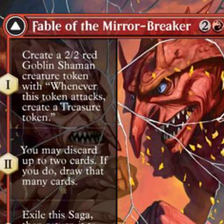 マジックザギャザリングのカード　まとめ マジック：ザ・ギャザリング - jack-in-the-mox / jester's
