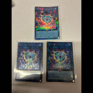 GBrain Golem · Squirrel Heart
