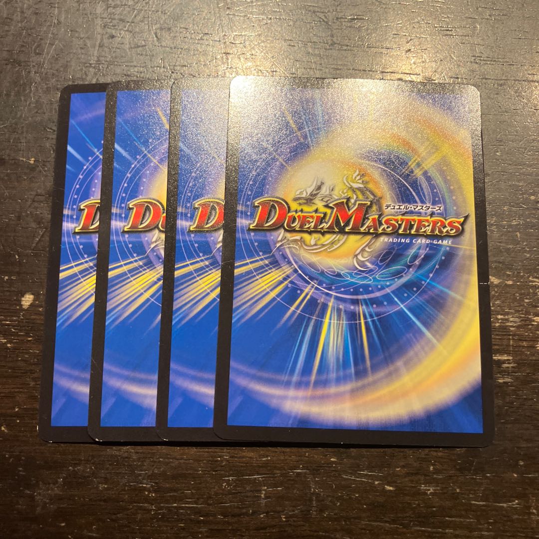 Spirit Link Hemoglobin & Hanako