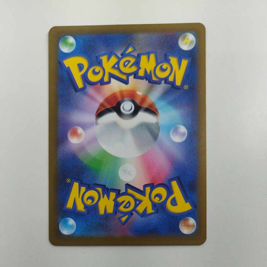 @ @ ルギアV RR 079/098