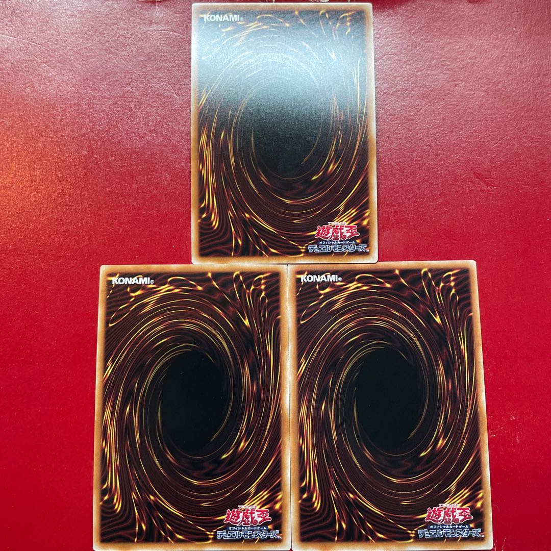 Agi 2 Aeg  名推理 シークレットレア JP053 1枚