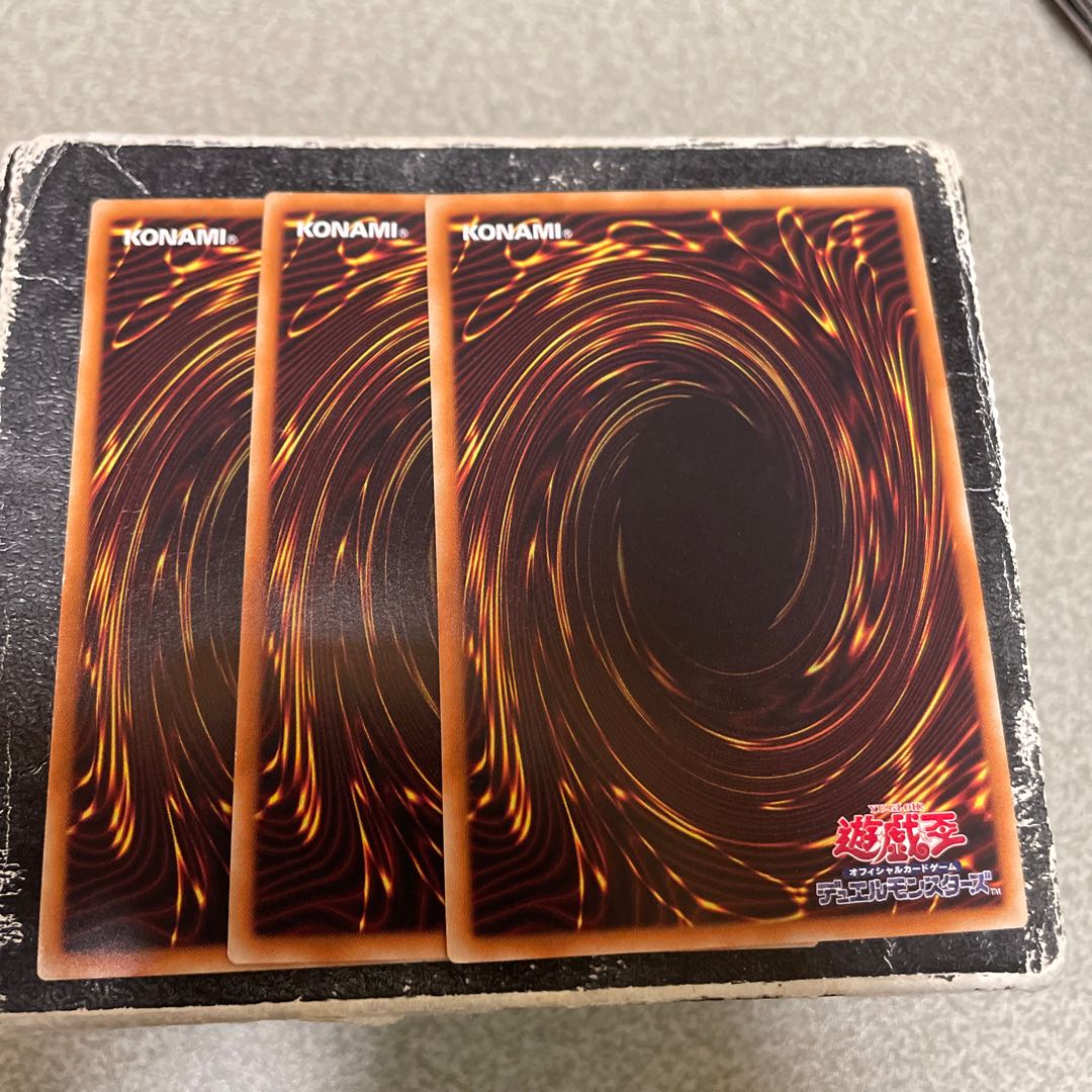 3枚セット メタファイズ・ホルス・ドラゴン ウルトラレア JP049