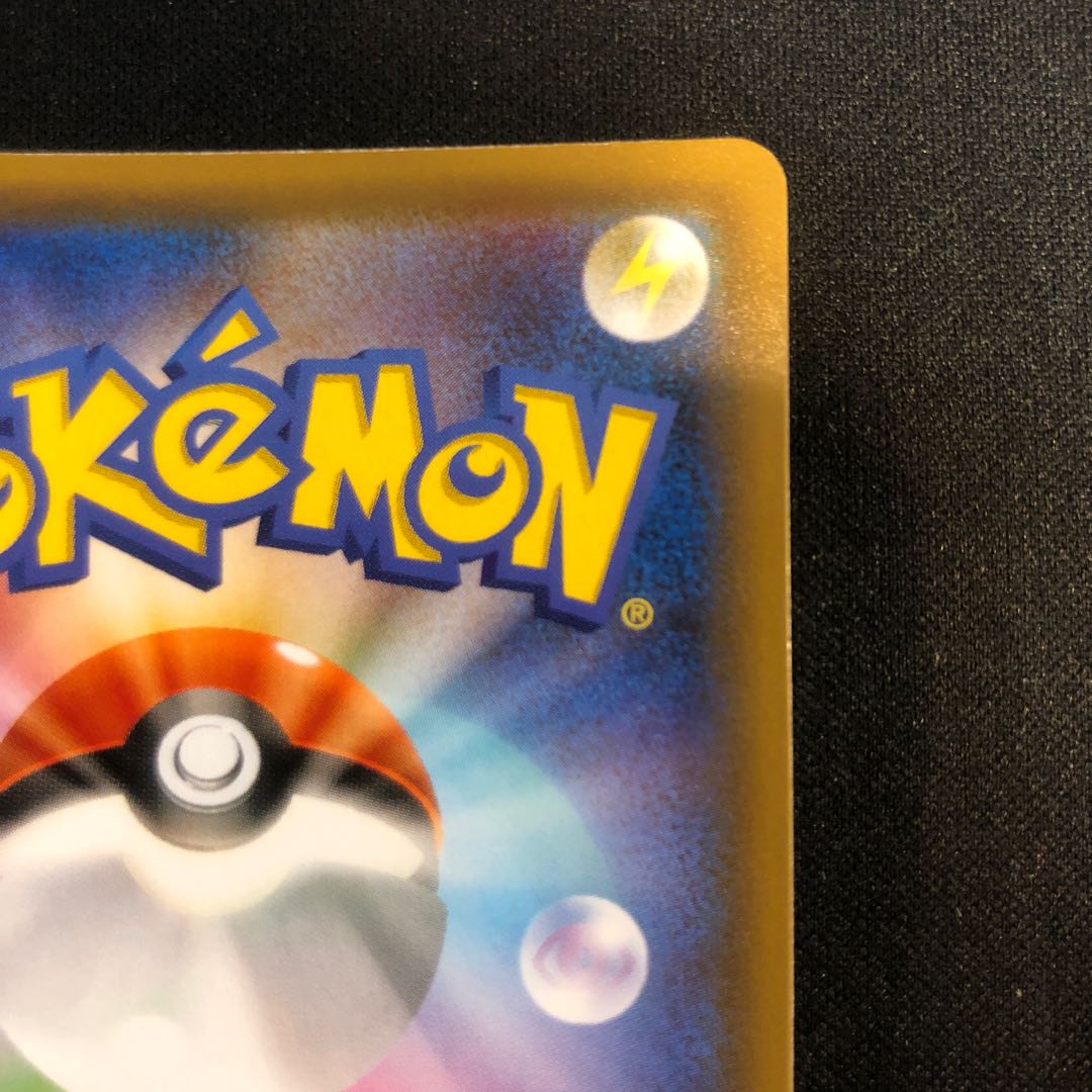 Schoolgirl SR 078/067