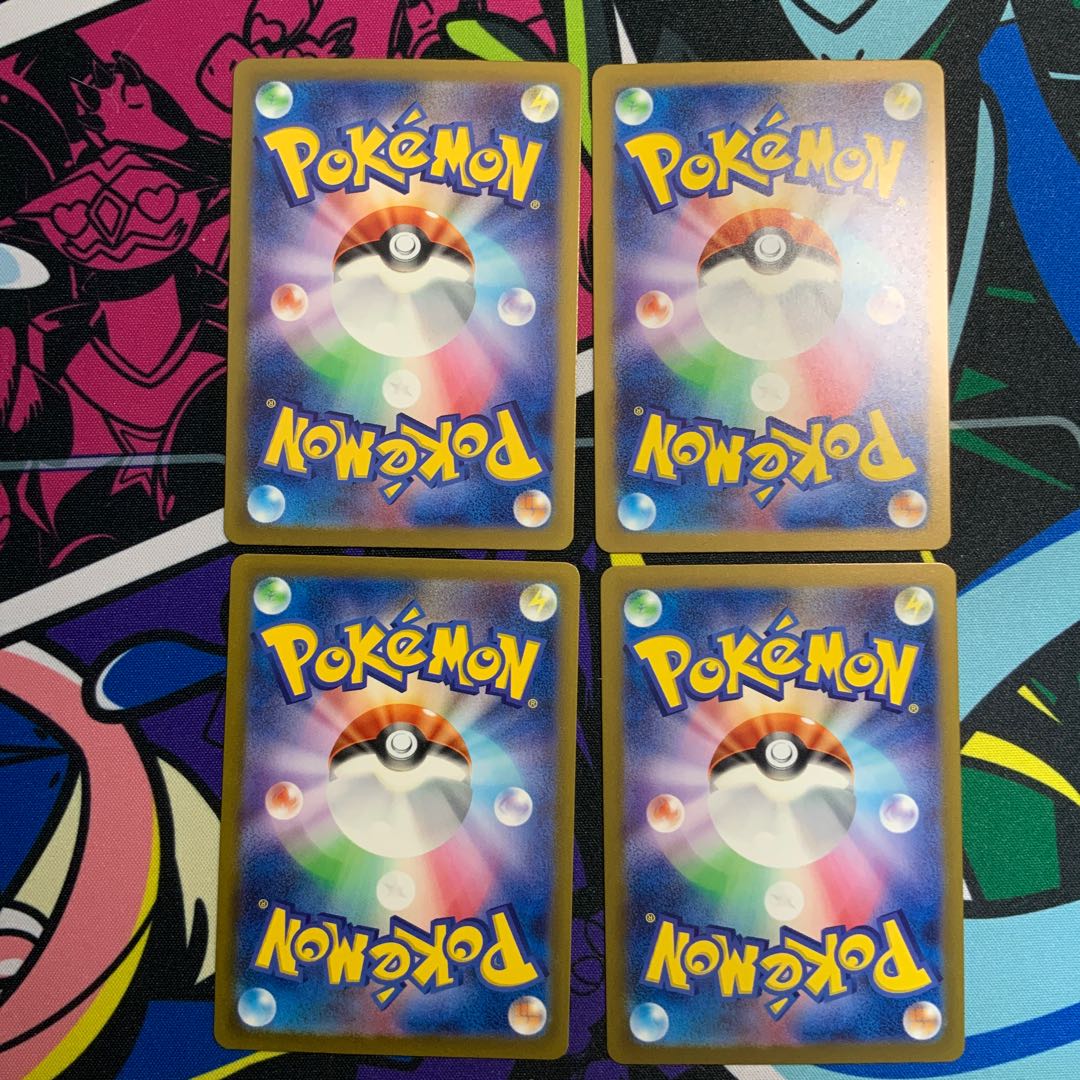 Mylidon ex RR 071/190