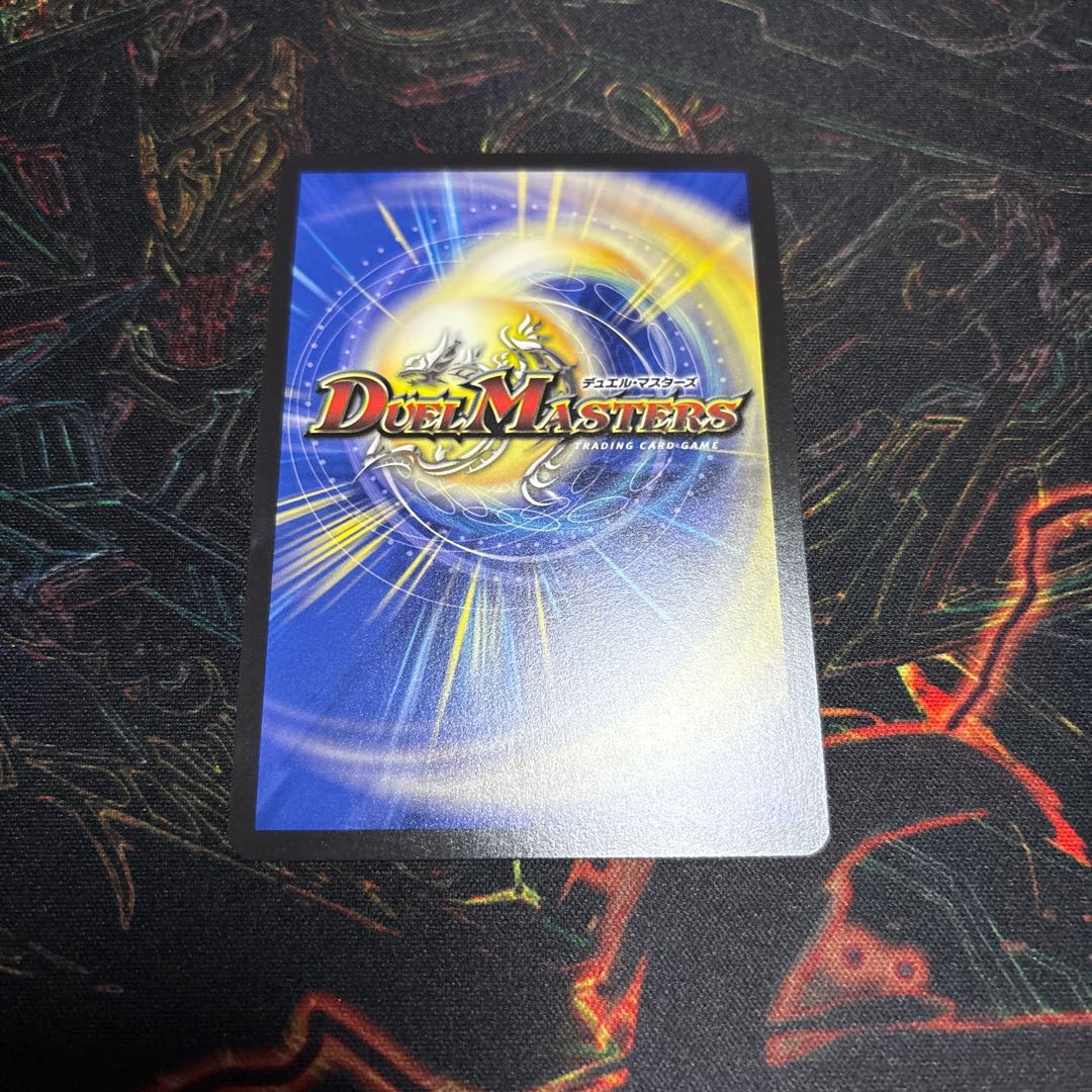 【1枚】 アーテル・ゴルギーニ SR 8/100