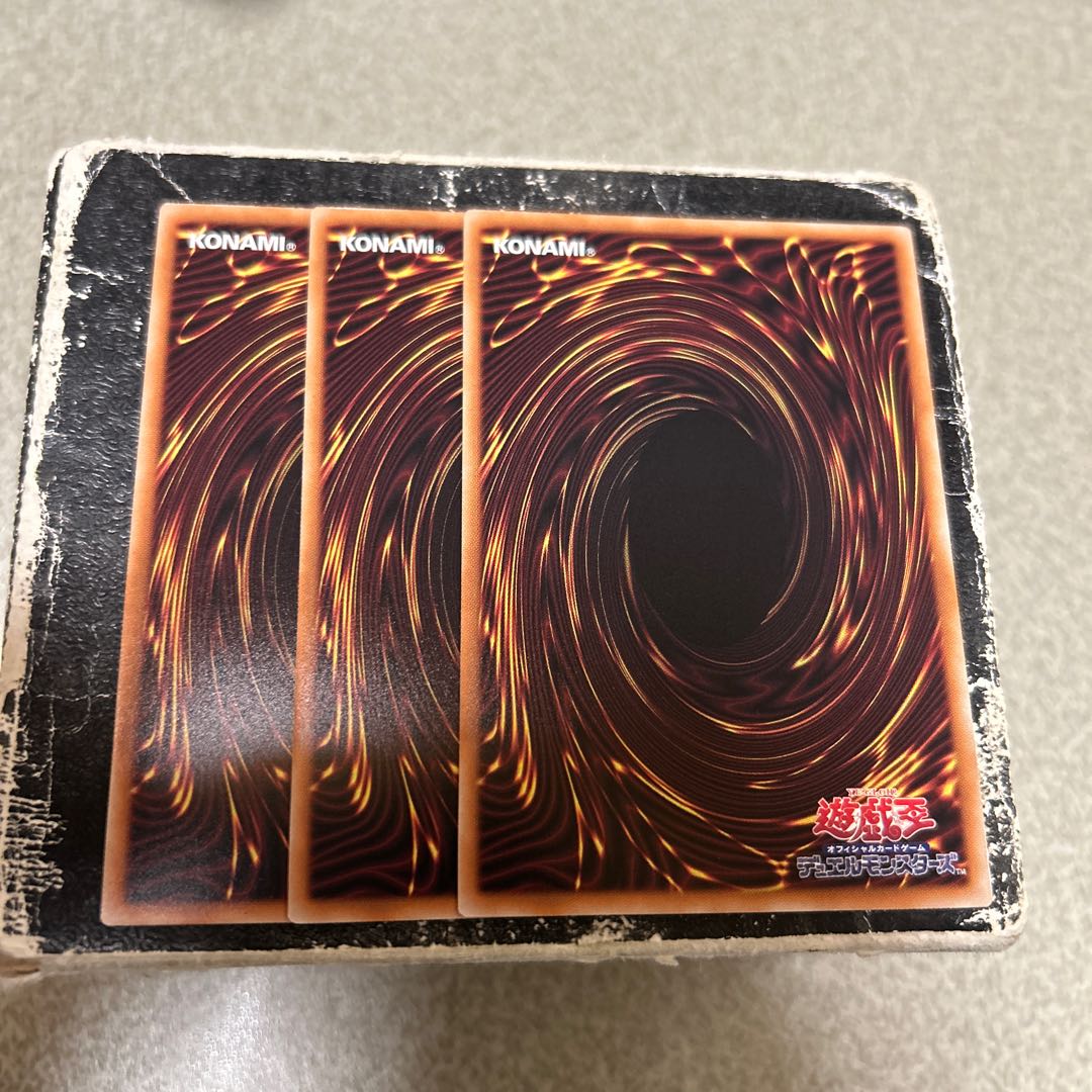 覇王暴竜スターヴ・ヴェノム・ウィング・ドラゴン ウルトラレア BLZD-JP031 3枚