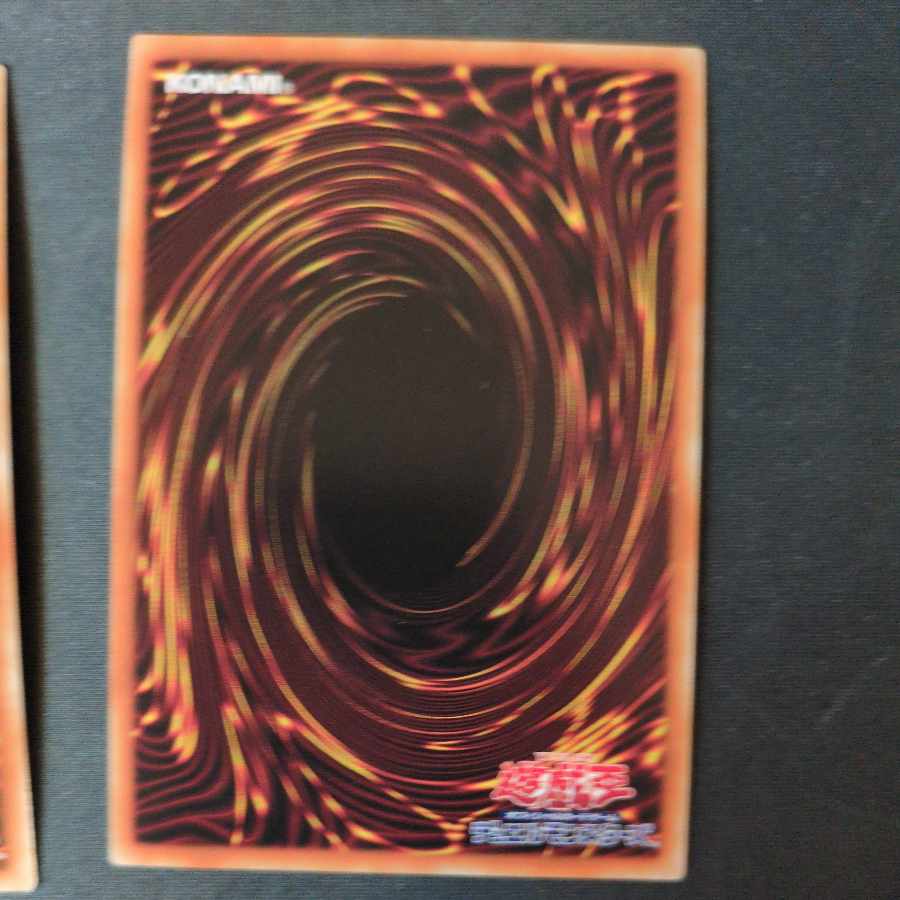 Lord of the Heavenly Prison Ultimate Rare JP030 Set of 3