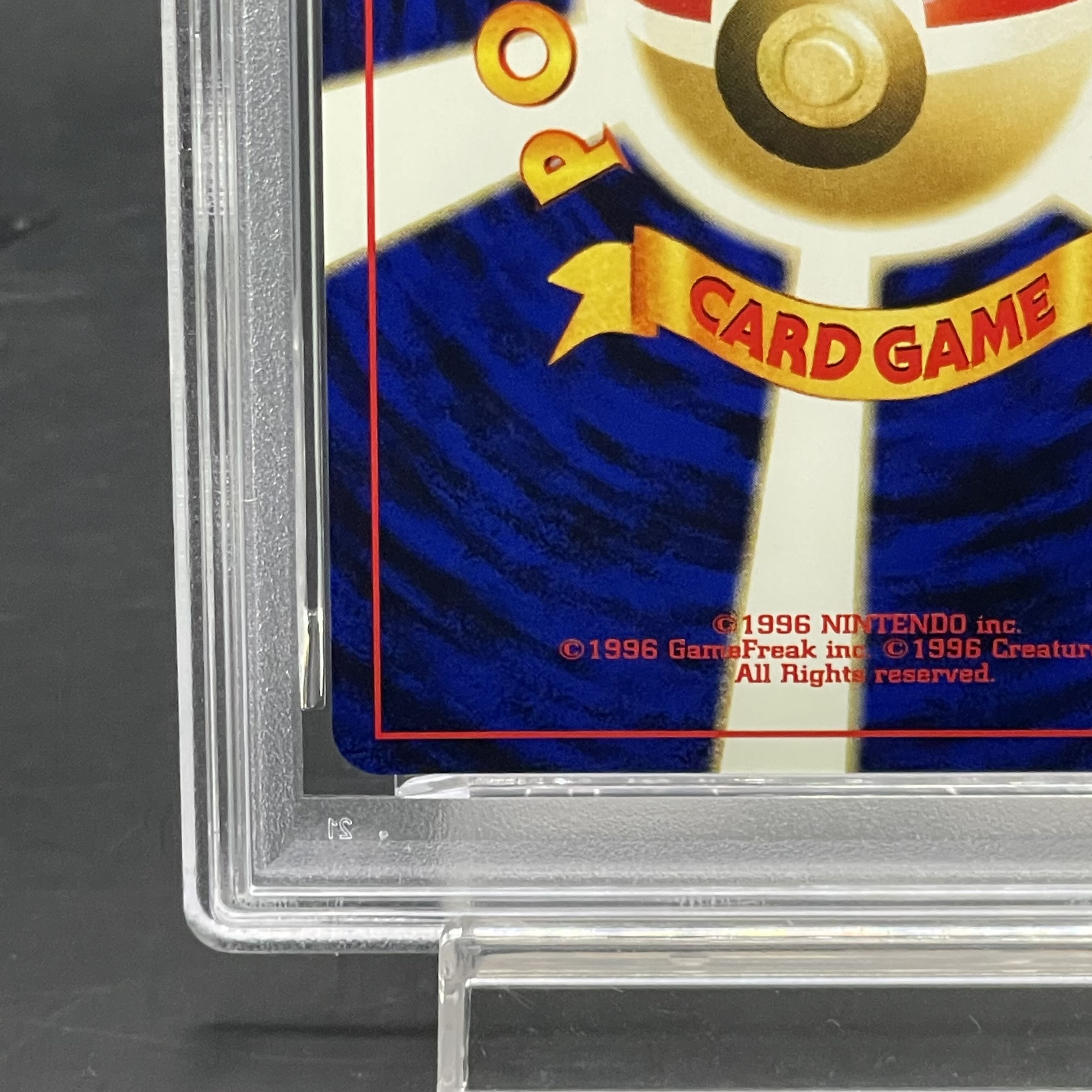 PSA10] Pichu Premium File Kira Old Back 1枚