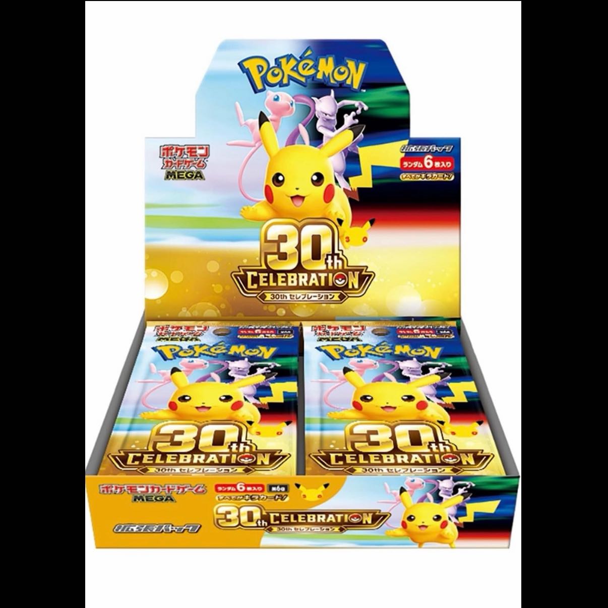 Pokémon Card 30th CELEBRATION BOX  1BOX