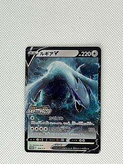 状態B ルギアV 伝説のポケモンを探せ！ルギアゲットチャレンジ PROMO 324/S-P 1枚