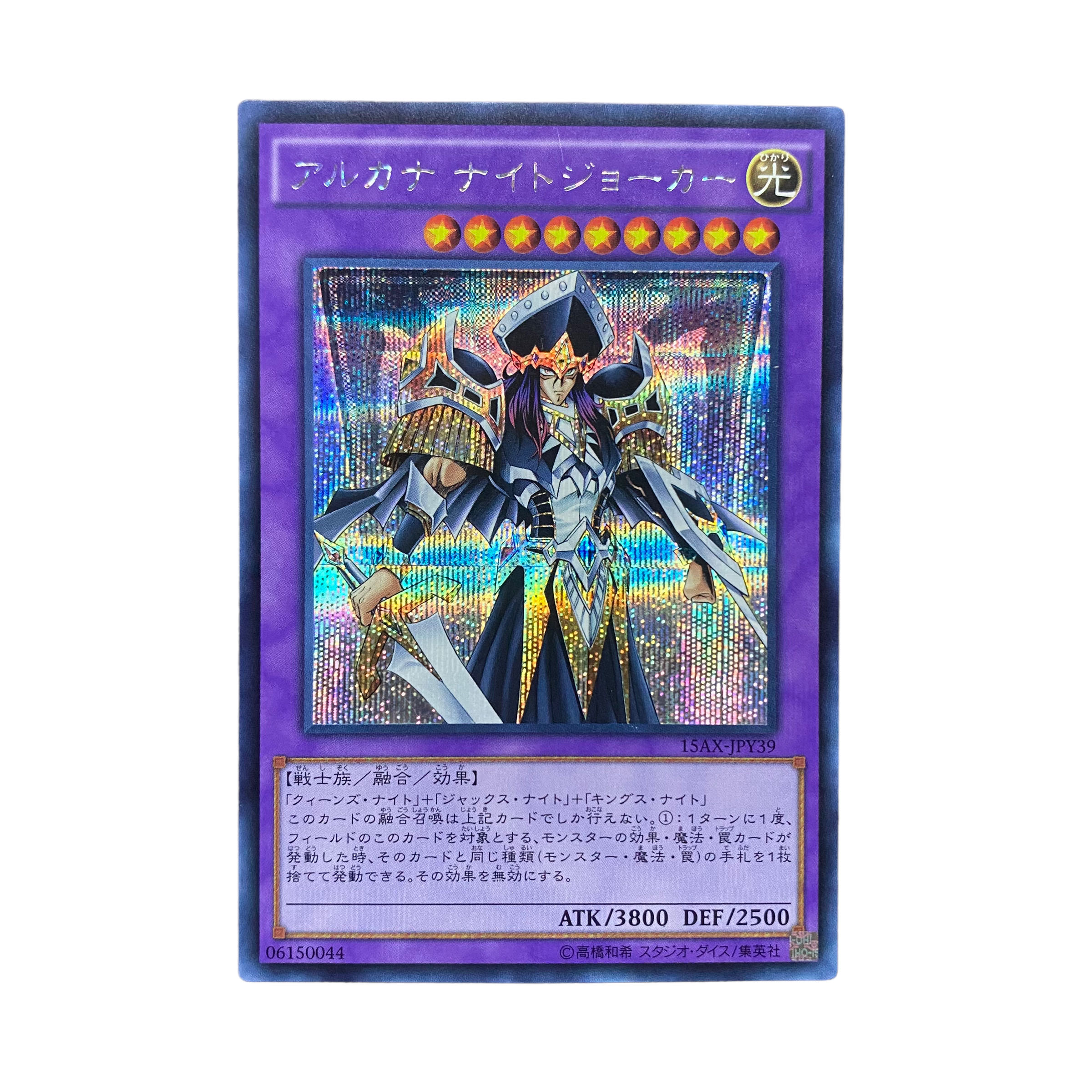 5038 [King of Games] Arcana Night Joker 15AX-JPY39〈SE 1枚